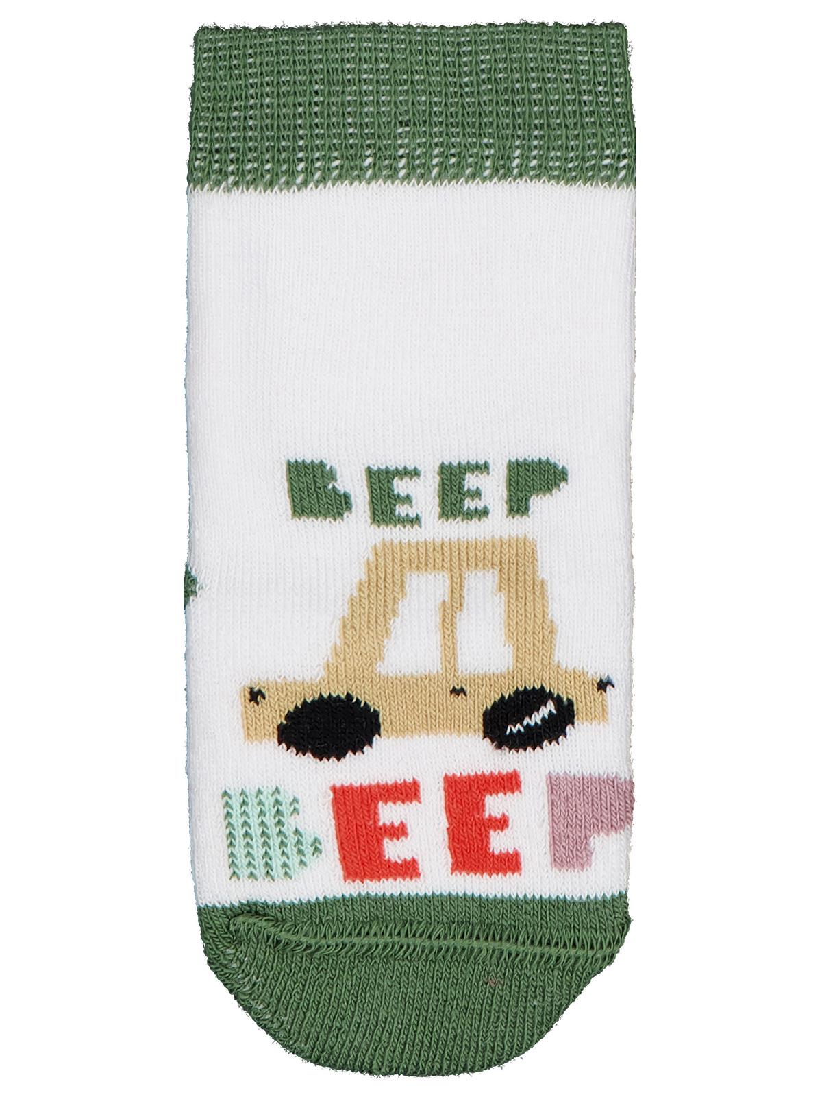 Civil Baby Beep Havlu 6-18 Ay 2'li Bebek Erk Çorap Set