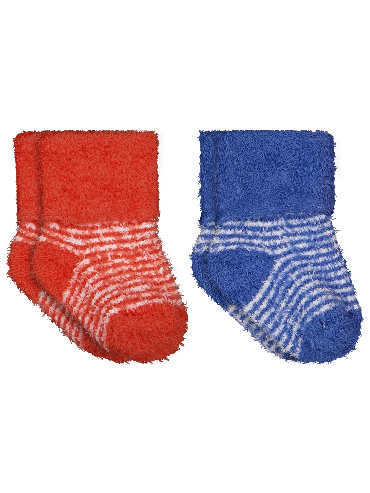 Civil Baby Yumoş İp Kıvrık 6- 2'li Bebek Erkek Çorap Set