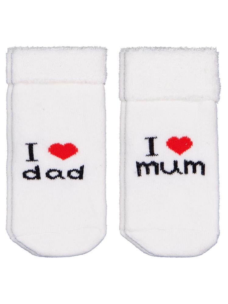 Civil Baby I Dad Kıvrık Havlu 6-18 Ay 2'li Bebek Kız Çorap Set