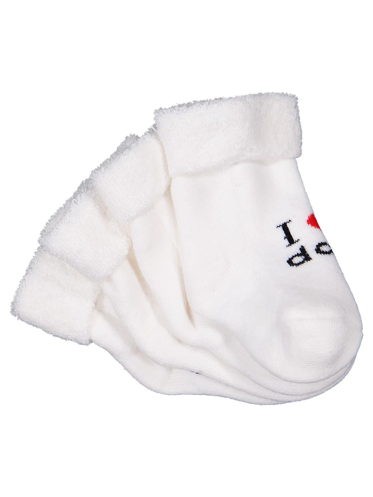 Civil Baby I Dad Kıvrık Havlu 6-18 Ay 2'li Bebek Kız Çorap Set