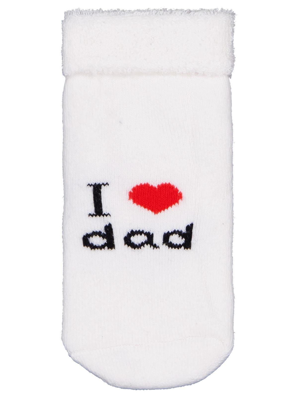 Civil Baby I Dad Kıvrık Havlu 6-18 Ay 2'li Bebek Kız Çorap Set