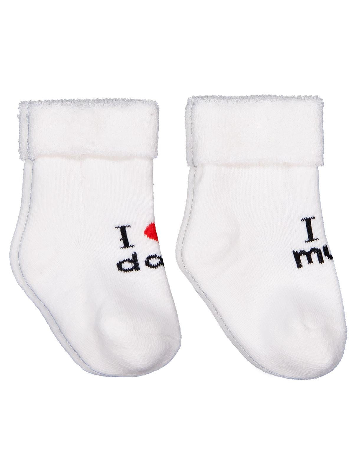 Civil Baby I Dad Kıvrık Havlu 6-18 Ay 2'li Bebek Kız Çorap Set