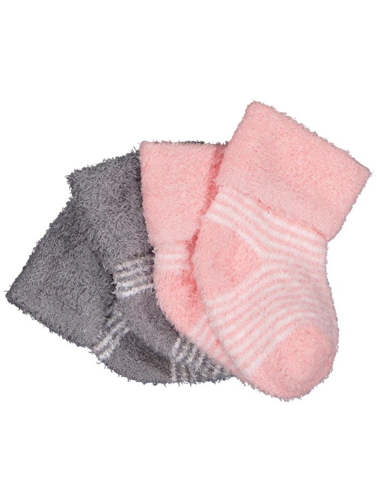 Civil Baby Yumoş İp Kıvrık 6-18 Ay 2'li Bebek Kız Çorap Set