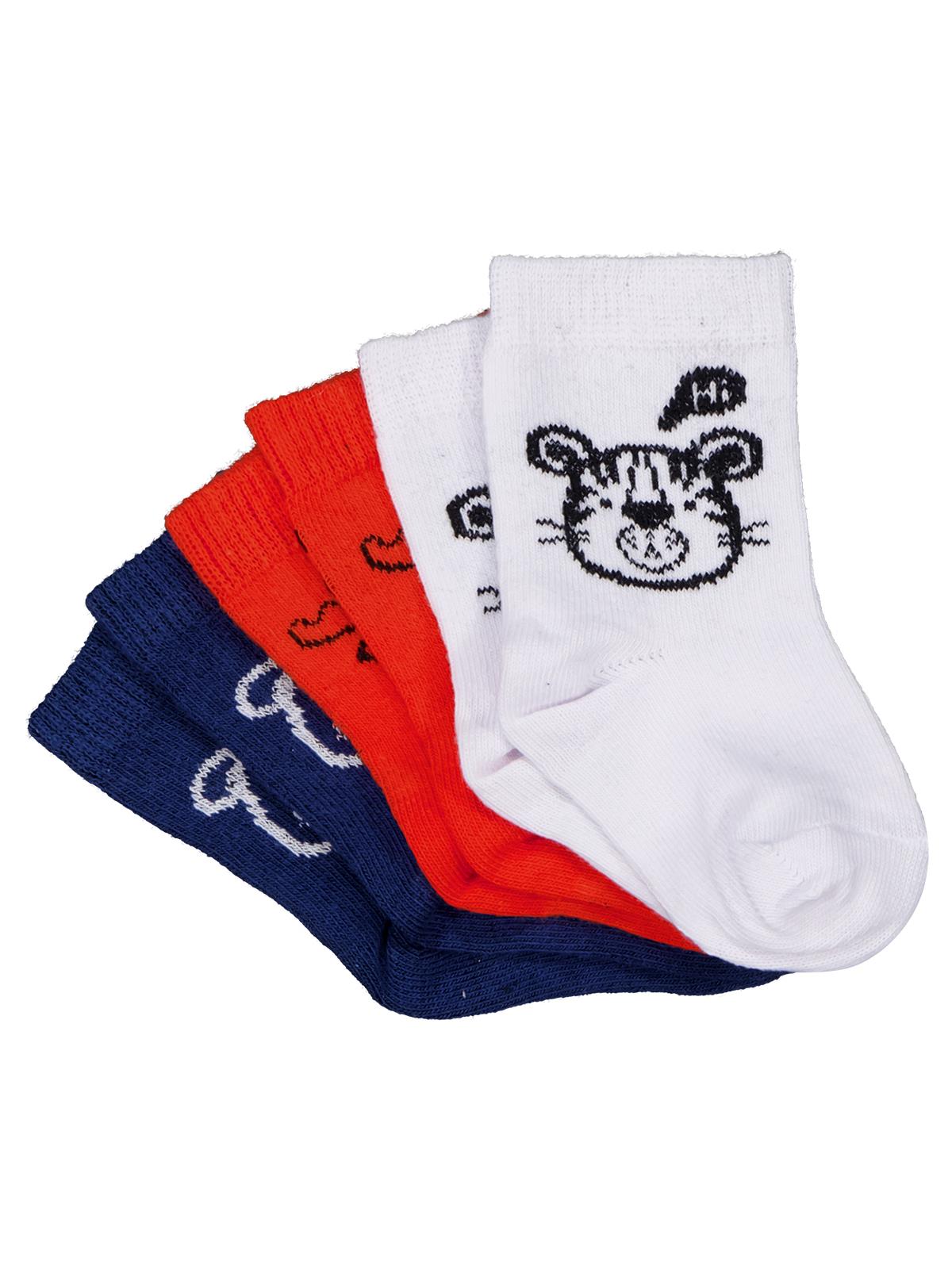Civil Baby Hero Animal 3'lü 6- Bebek Erkek Çorap Set