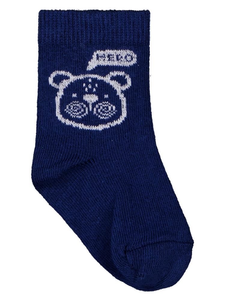 Civil Baby Hero Animal 3'lü 6-18 Ay Bebek Erkek Çorap Set