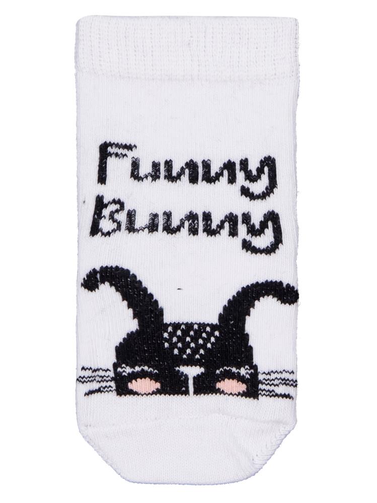Civil Baby Funny Bunny 3'lü 6-18 Ay Bebek Kız Çorap Set
