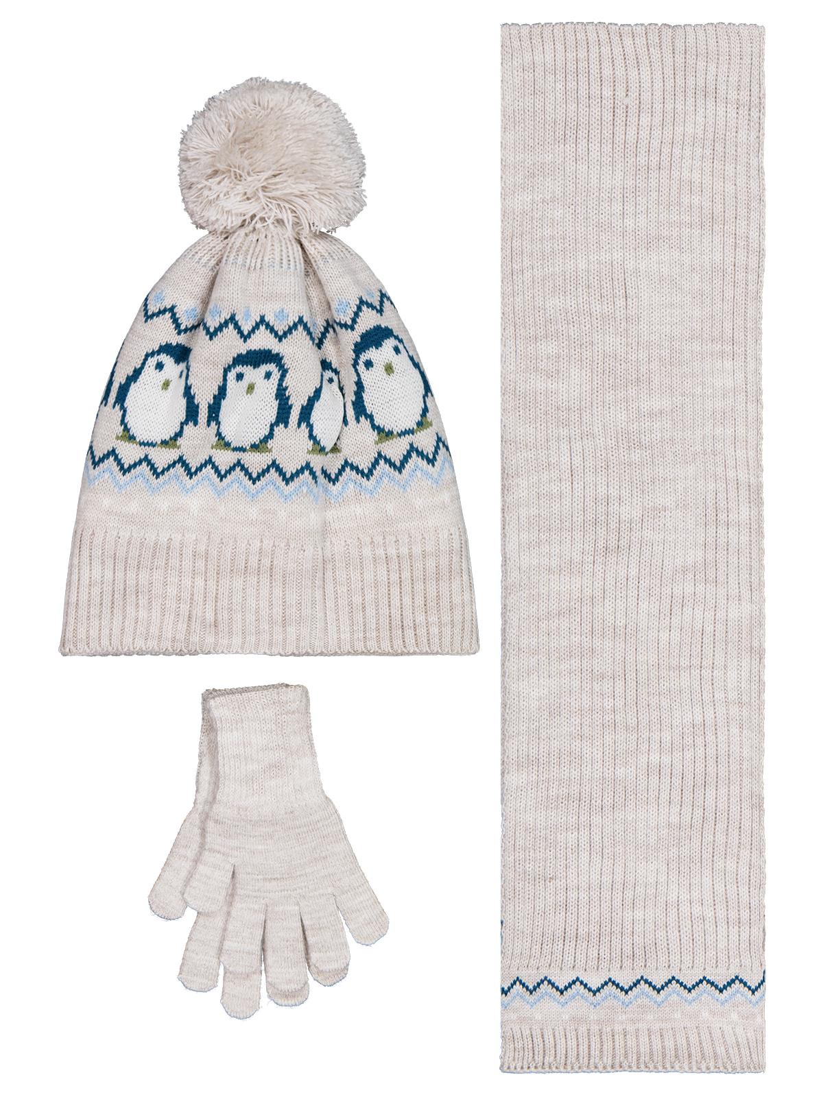 Civil Baby 6-18 Ay Atkı Bere Eldiven Set - Gri