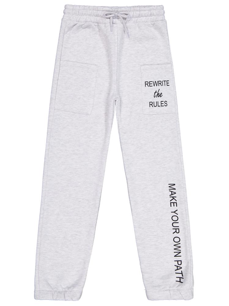 Civil Girls Cepli Yazı Baskılı 10-13 Yaş Eşofman Altı - Gri