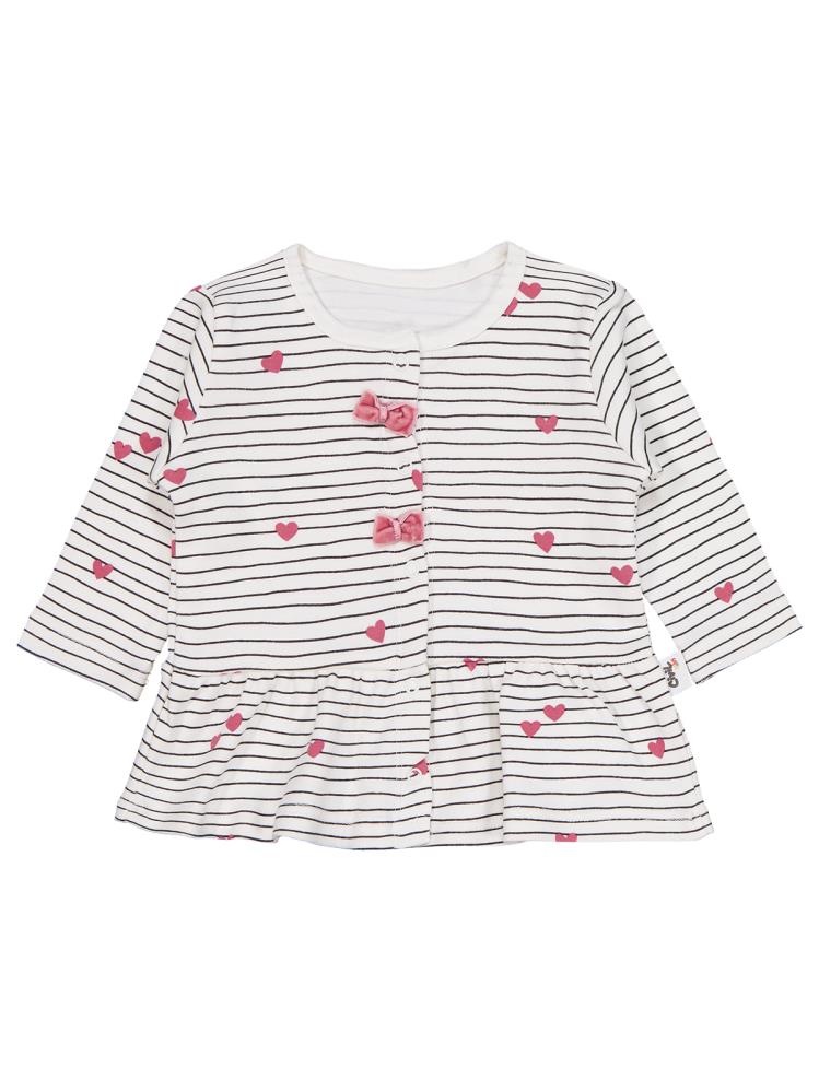 Civil Baby Çizgi Kalp Empirme 1-9 Ay Pijama Takımı - Ekru