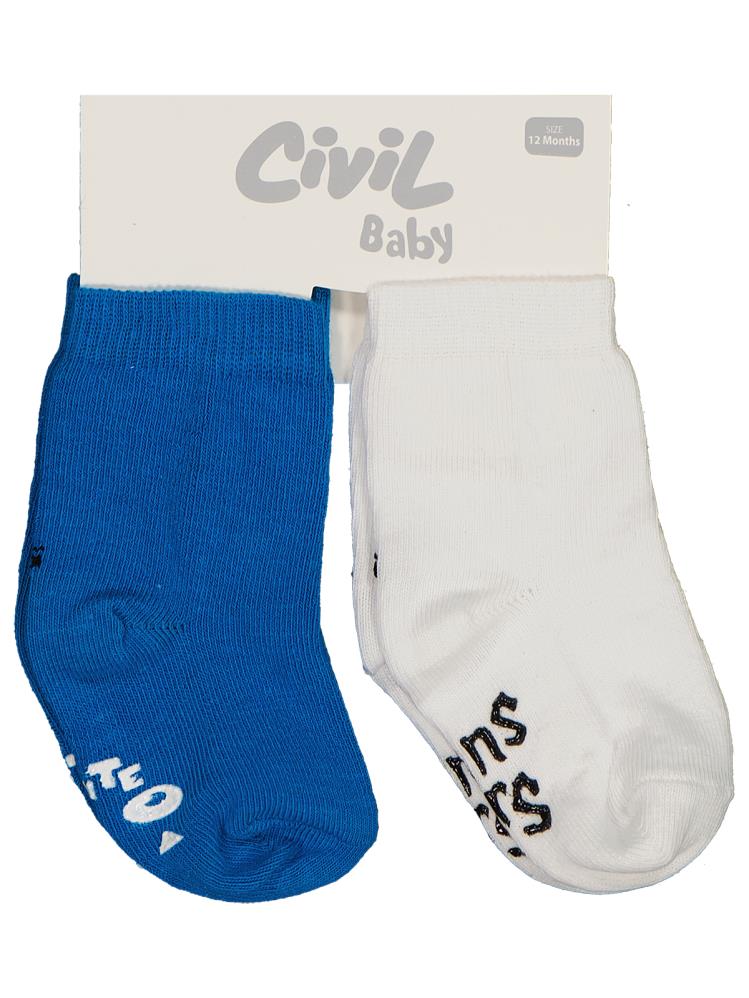 Civil Baby Monster Kaydırmaz 2'li 6-18 Ay Bebek Erkek Çorap Set