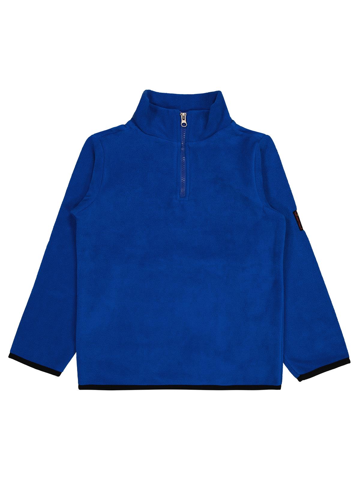Civil Erkek Çocuk Fermuarlı Armalı Polar Sweatshirt | Polar Uzun Kol | Okul Kreş ve Günlük Kullanım - Mavi