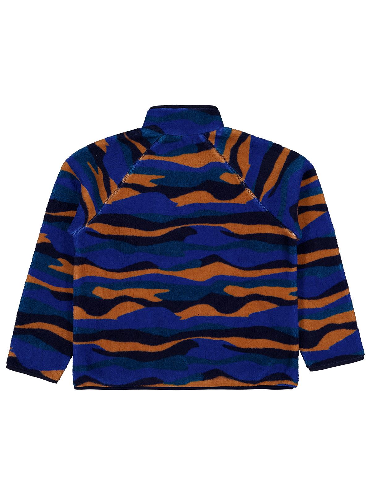 Civil Erkek Çocuk Karışık Dalga Desenli Sweatshirt | Velsoft Uzun Kol | Okul Kreş ve Günlük Kullanım - Mavi