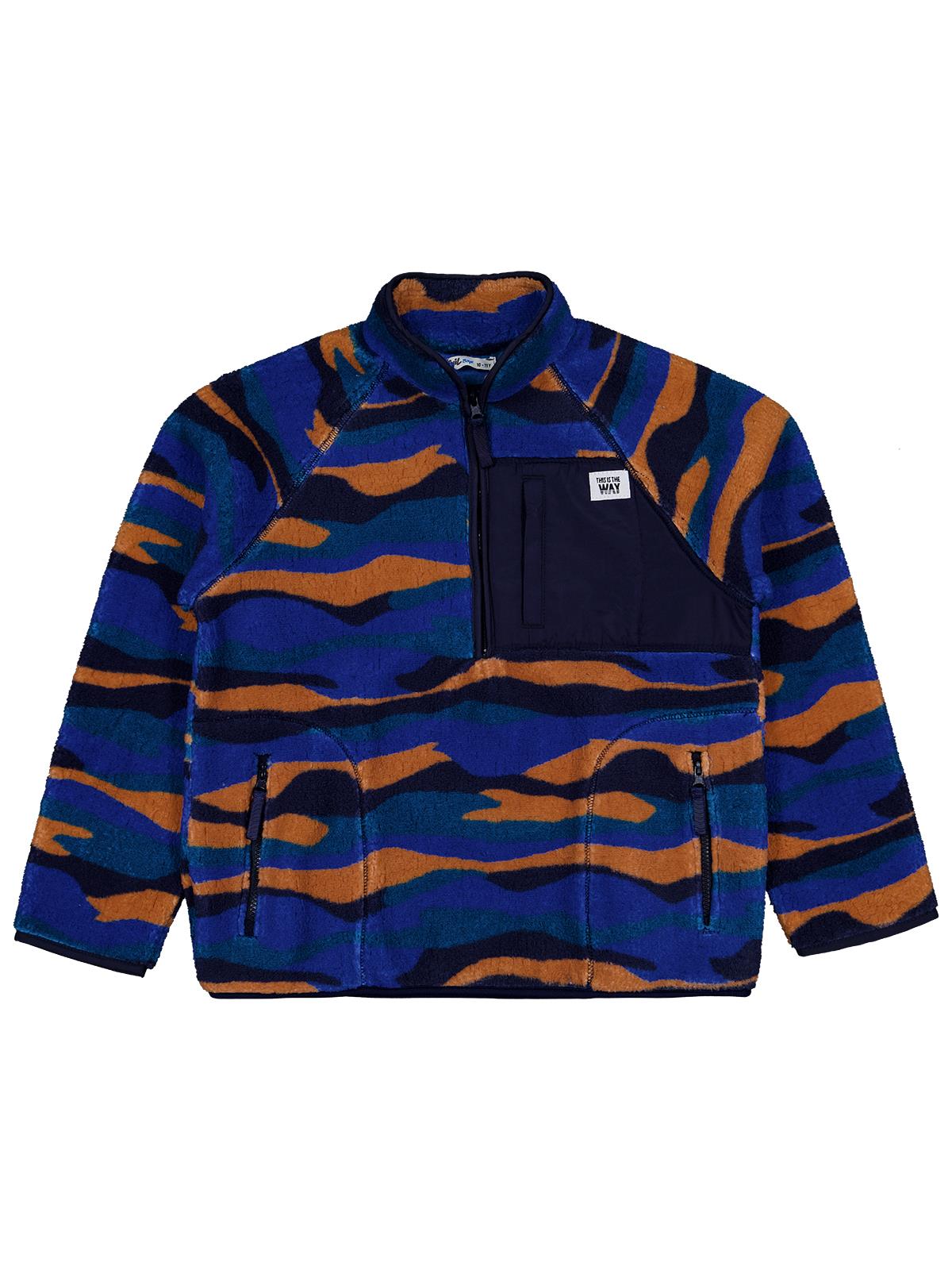 Civil Erkek Çocuk Karışık Dalga Desenli Sweatshirt | Velsoft Uzun Kol | Okul Kreş ve Günlük Kullanım - Mavi
