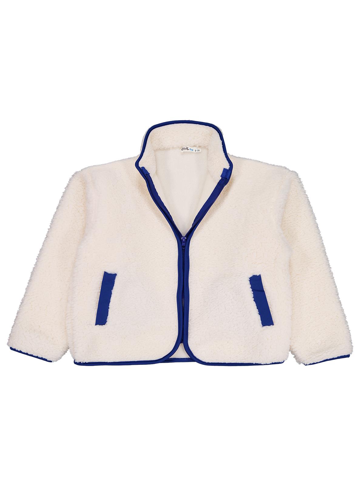 Civil Boys Biyeli Fermuarlı 10-13 Yaş Hırka - Bej