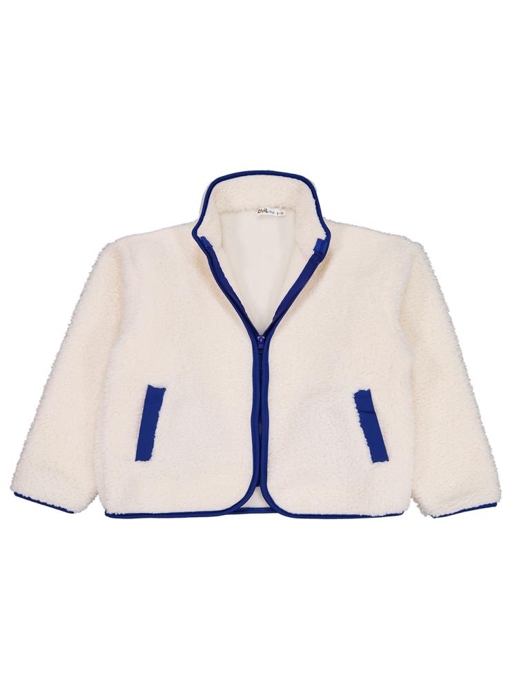 Civil Boys Biyeli Fermuarlı 6-9 Yaş Hırka - Bej