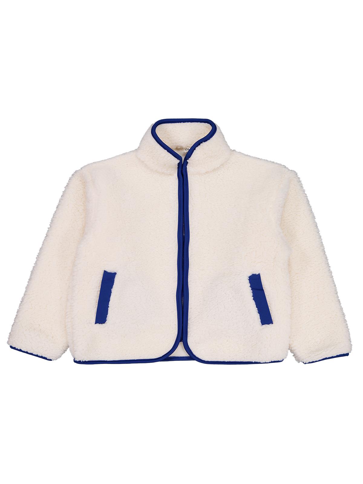 Civil Boys Biyeli Fermuarlı 10-13 Yaş Hırka - Bej