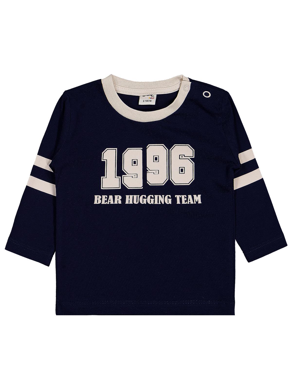 Civil Baby Kapüşonlu 3'lü Set 6-18 Ay Takım - Bej