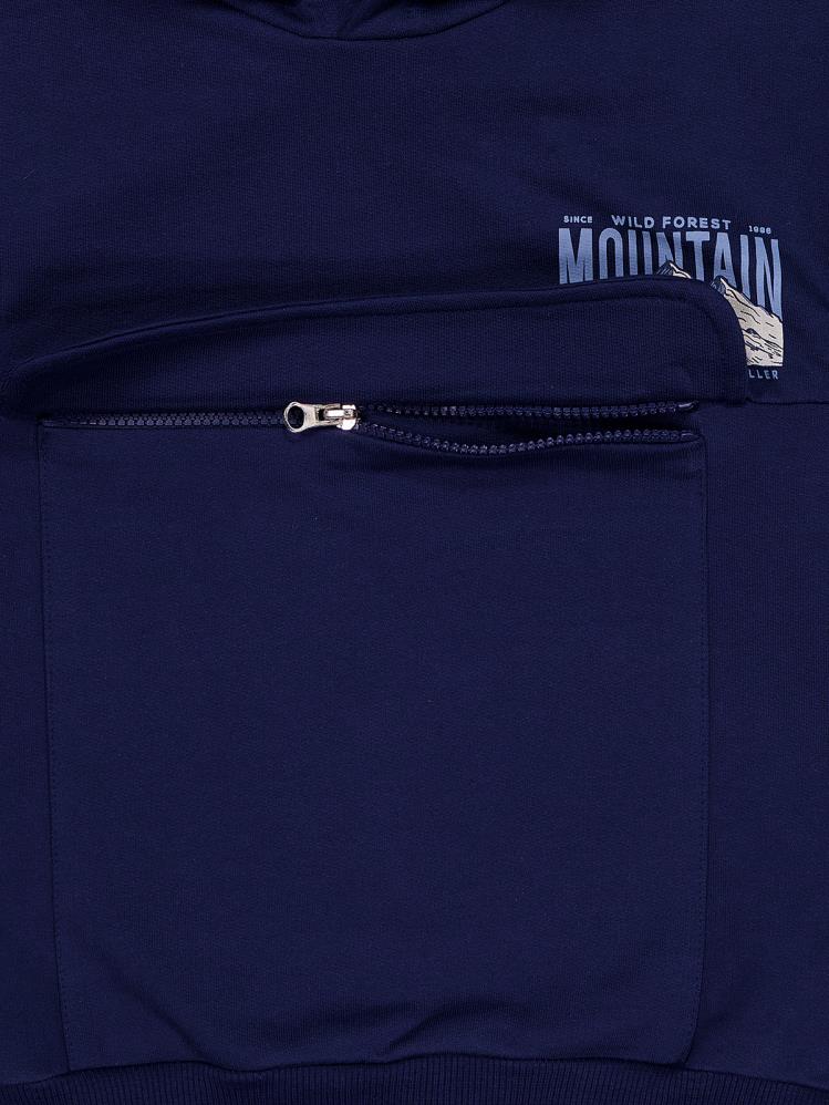 Civil Boys Mountaın Baskılı 6-9 Yaş Sweatshirt - Lacivert