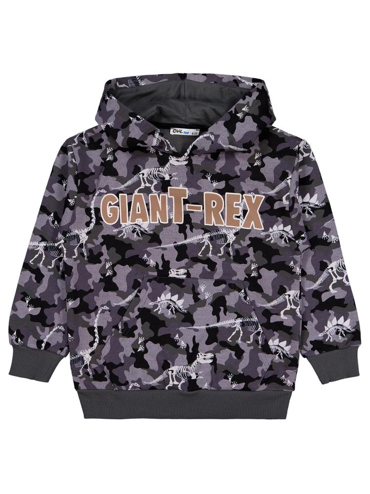 Civil Boys Giant Rex Baskılı Kapşonlu 6-9 Yaş Sweatshirt - Gri