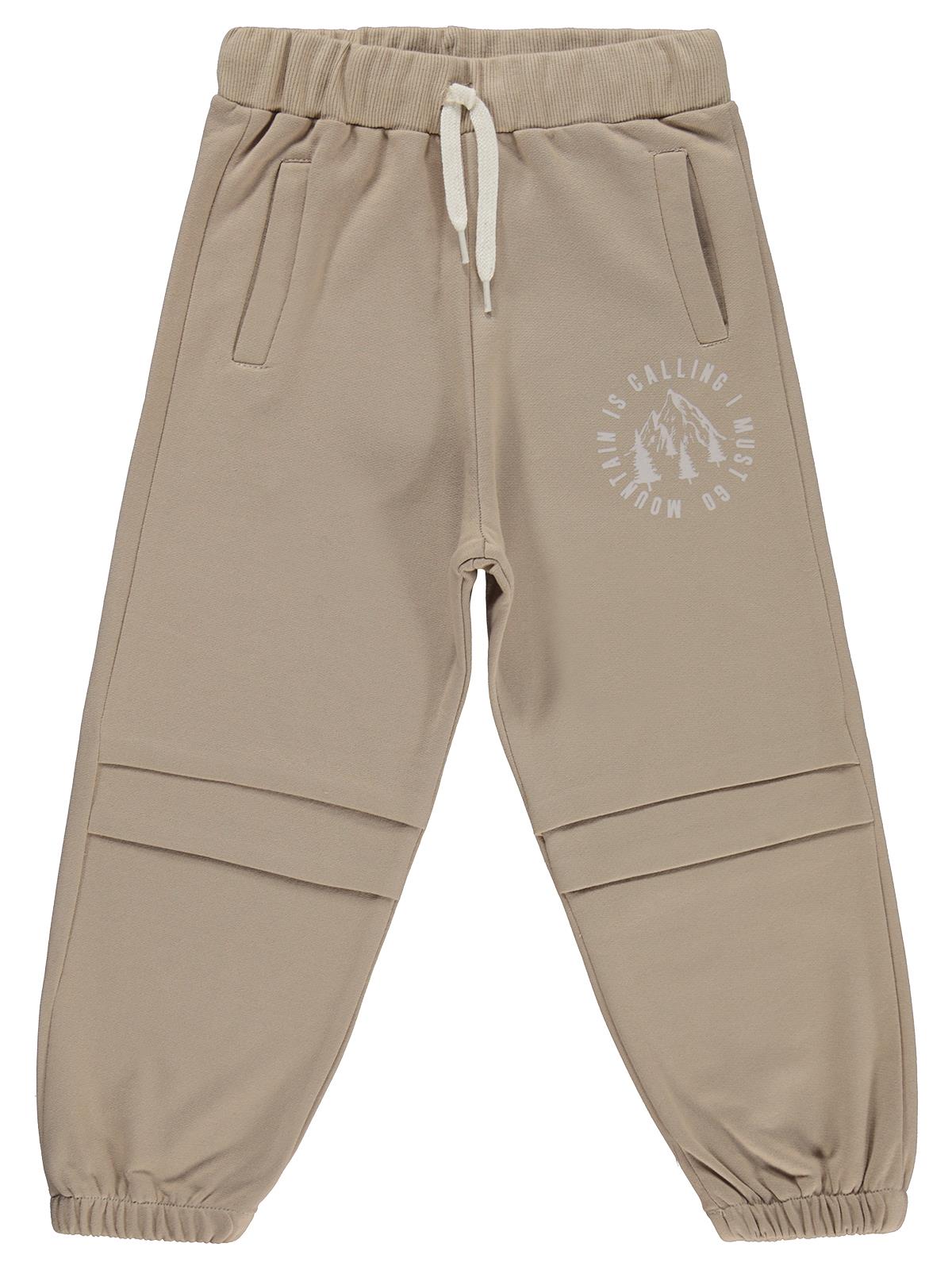 Civil Boys Mountaın Baskılı 6-9 Yaş Eşofman Altı - Bej