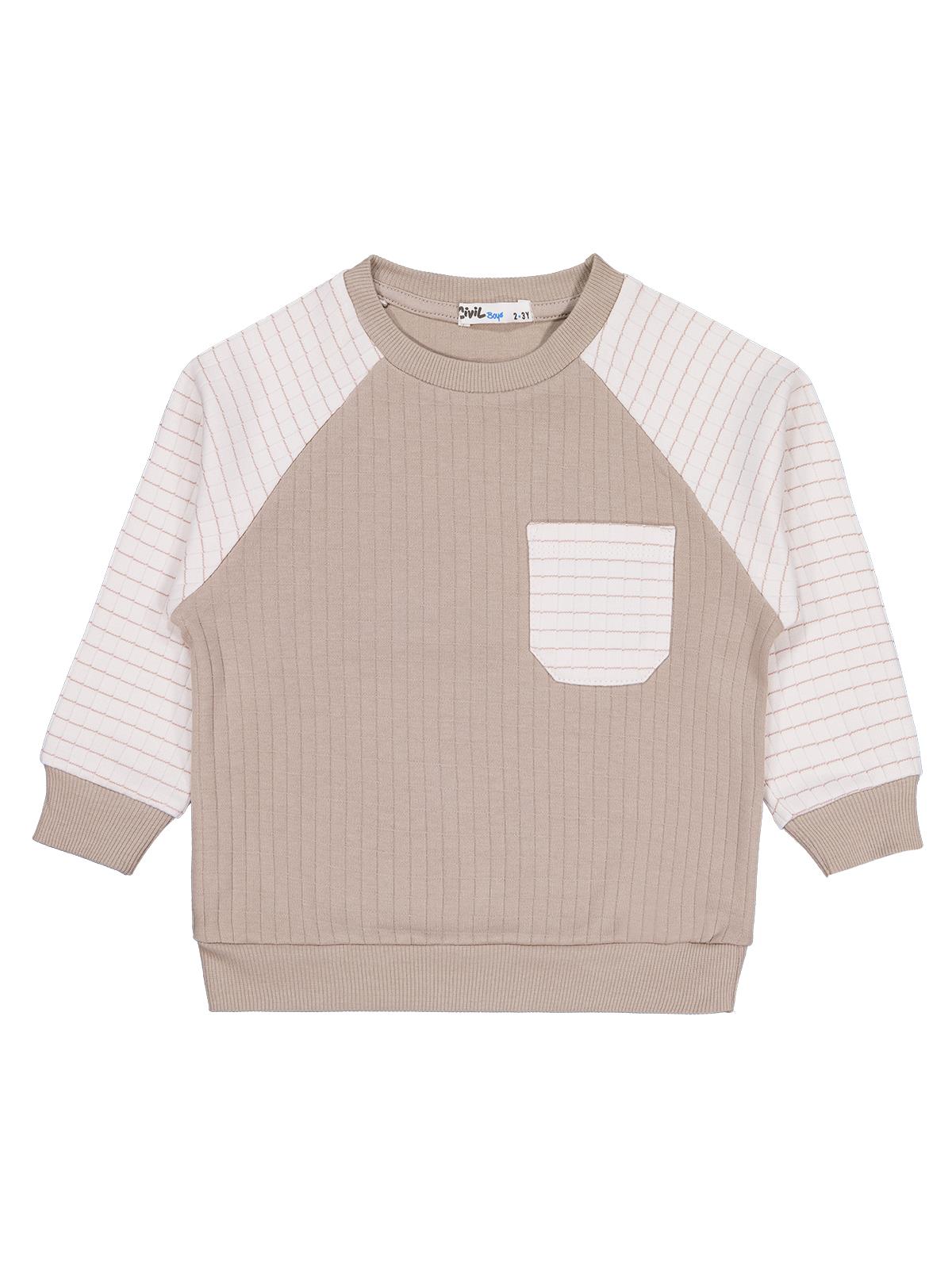Civil Erkek Çocuk Cepli Sweatshirt | İnterlok Uzun Kol Bisiklet Yaka | Okul Kreş ve Günlük Kullanım - Bej