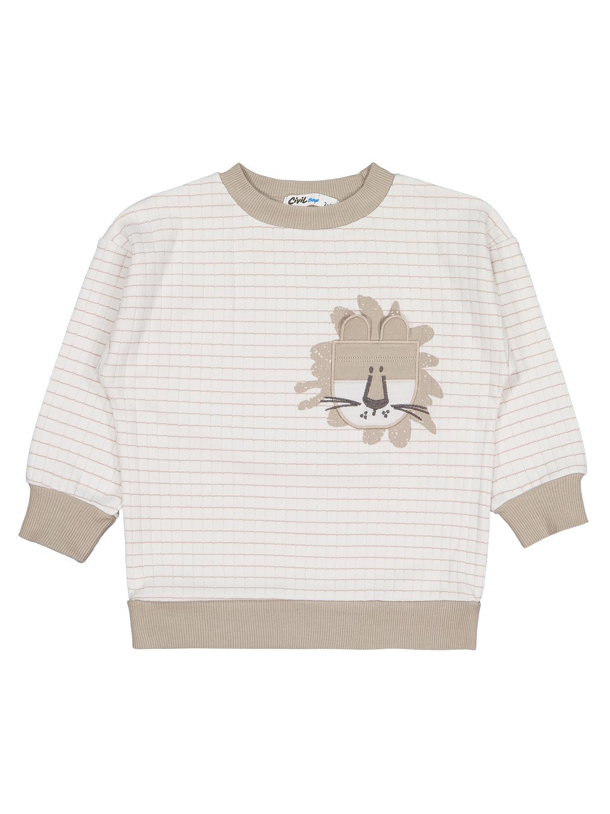 Civil Erkek Çocuk Aslan Nakışlı Sweatshirt | İnterlok Uzun Kol | Okul Kreş ve Günlük Kullanım - Bej