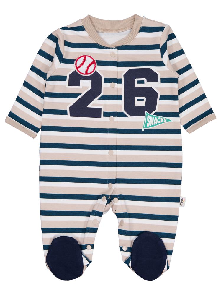 Civil Baby Çizgili 26 Baskılı Şapkalı 1-9 Ay Tulum - Bej