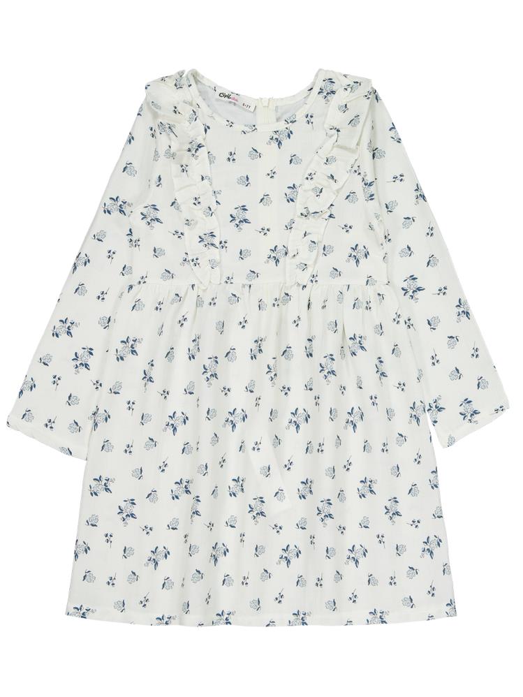 Civil Girls Çiçek Desenli 6-9 Yaş Elbise - Ekru