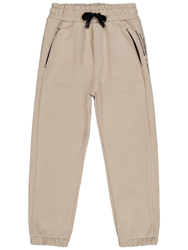 Civil Boys Fermuar Cepli Parçalı 10-13 Yaş Eşofman Altı - Bej