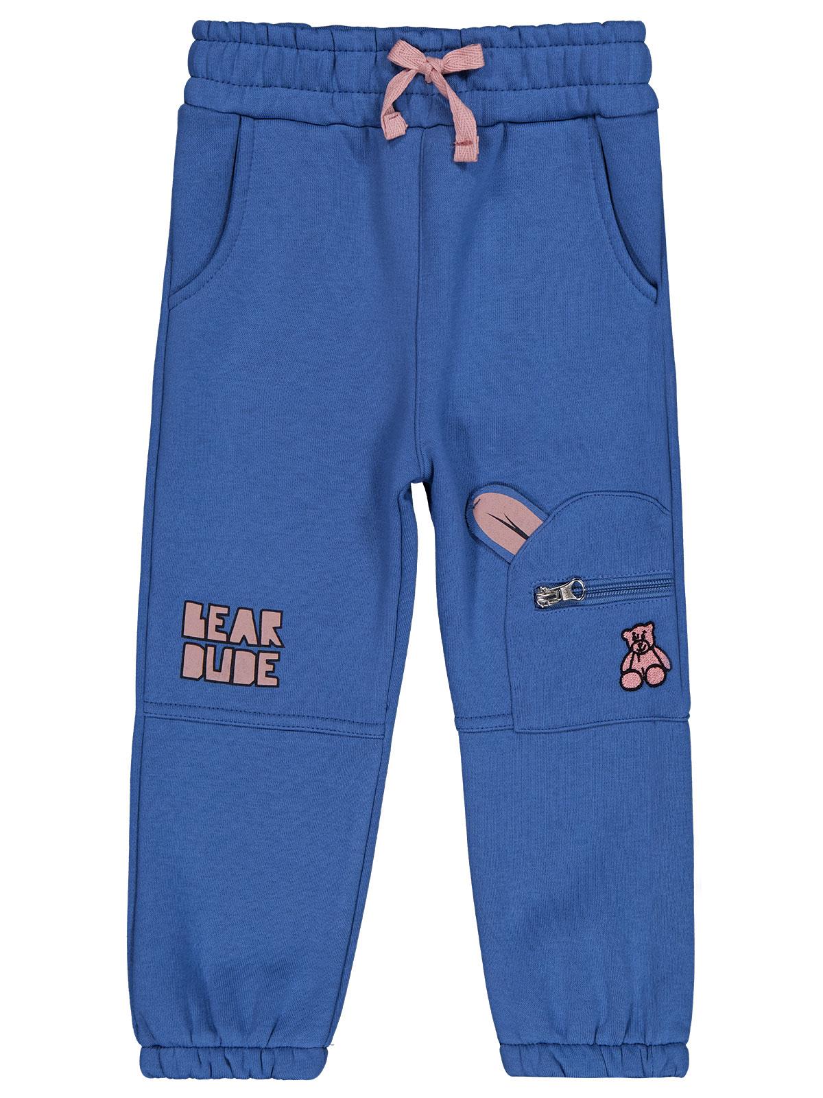 Civil Boys Bear BubeFermuarlı Kargo Cep 2-5 Yaş Eşofman Altı - Mavi