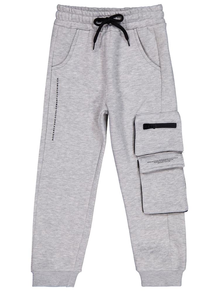 Civil Boys Cep Altı Yazı Baskılı 10-13 Yaş Eşofman Altı - Gri