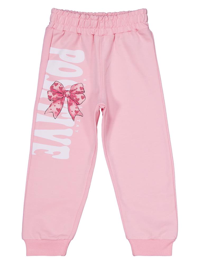 Civil Girls Fiyonk Baskılı 2'li Set 2-5 Yaş Eşofman Altı