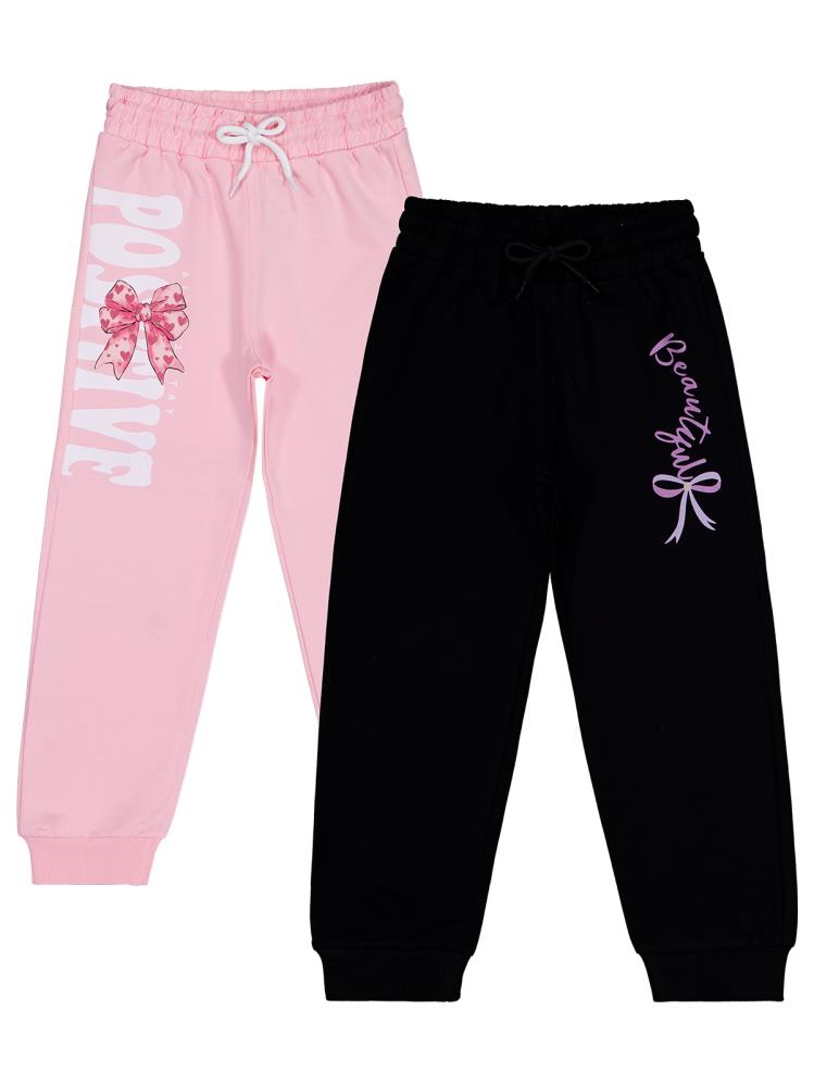 Civil Girls Fiyonk Baskılı 2'li Set 6-9 Yaş Eşofman Altı