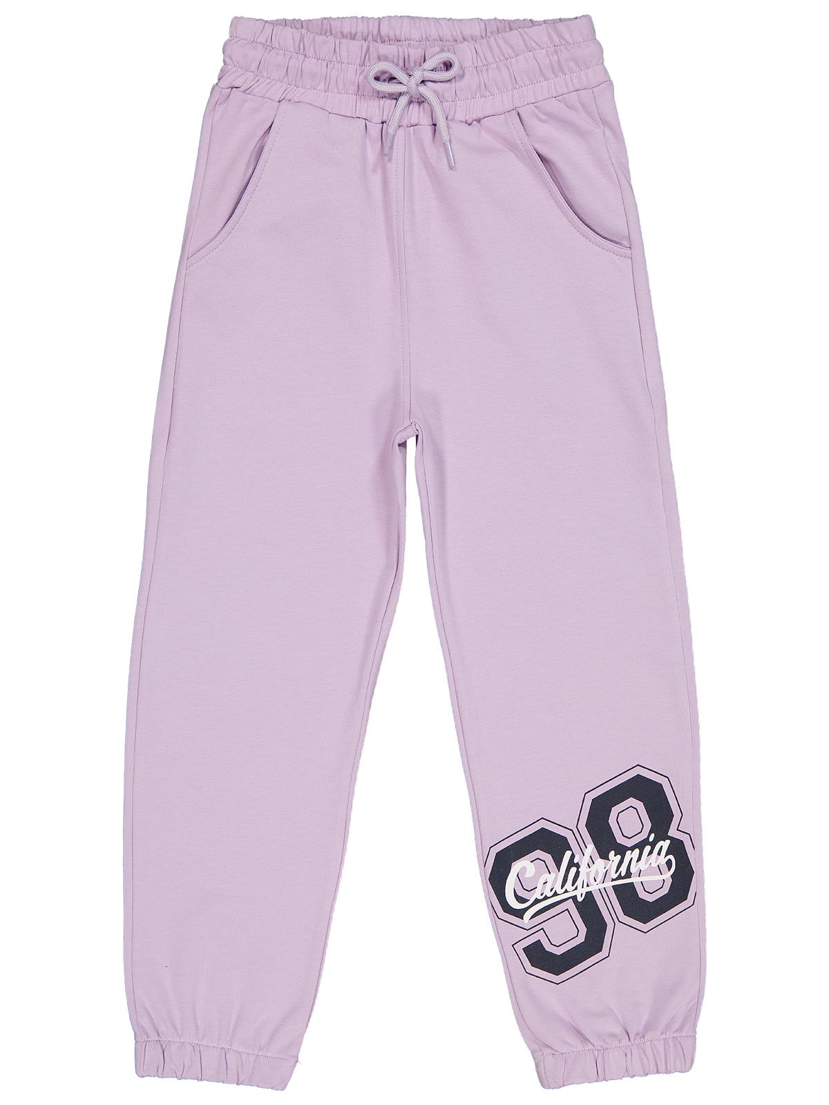 Civil Girls New York Baskılı 2'li Set 6-9 Yaş Eşofman Altı