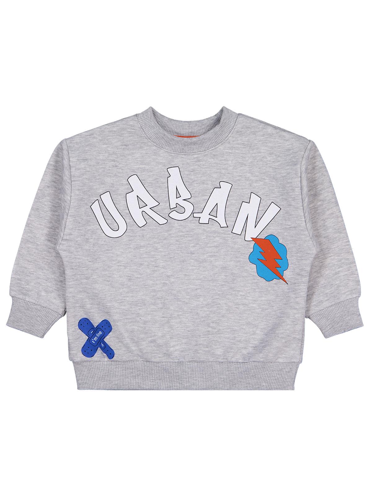 Civil Erkek Çocuk Urban Baskılı Sweatshirt | 3 İp Uzun Kol | Okul Kreş ve Günlük Kullanım - Gri