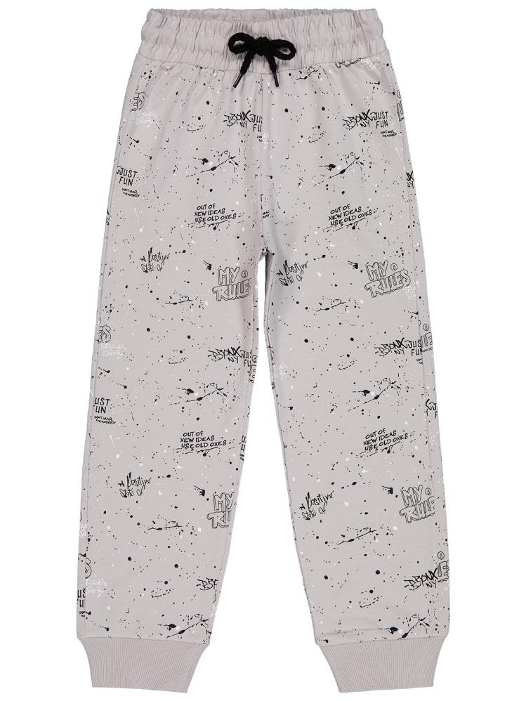 Civil Boys Rules Baskılı 2'li Set 6-9 Yaş Eşofman Altı