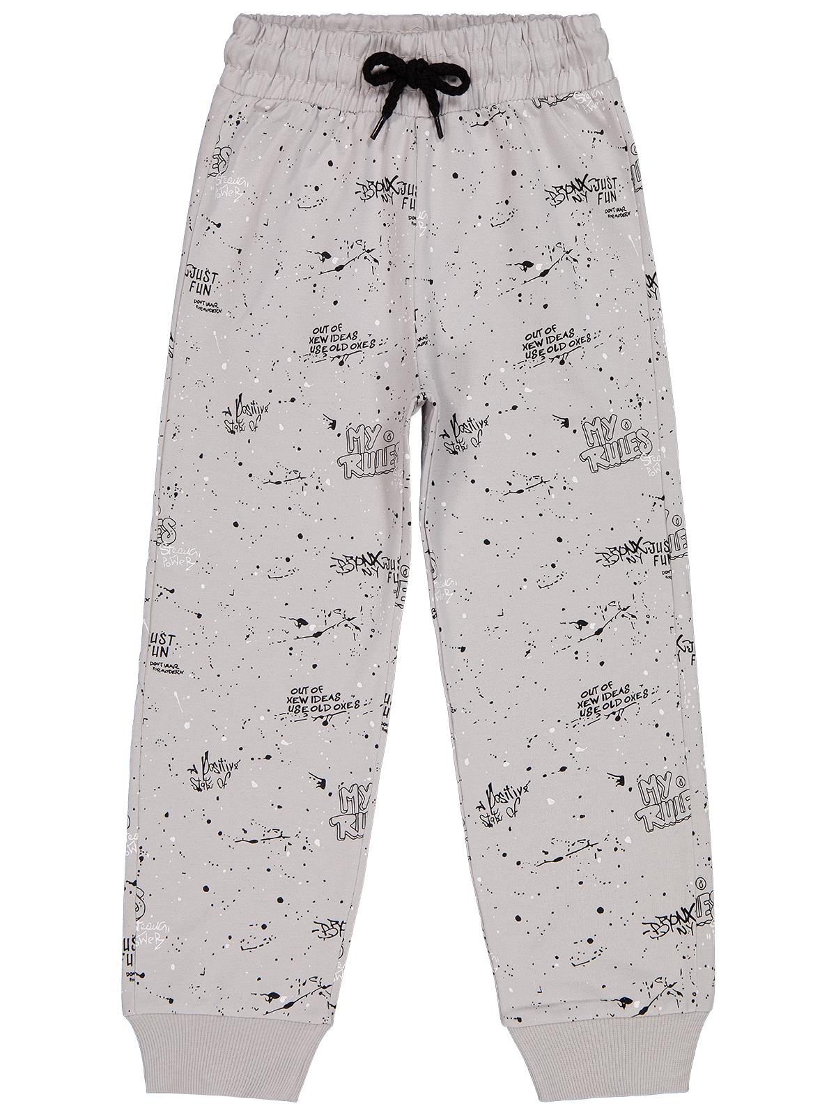 Civil Boys Rules Baskılı 2'li Set 6-9 Yaş Eşofman Altı