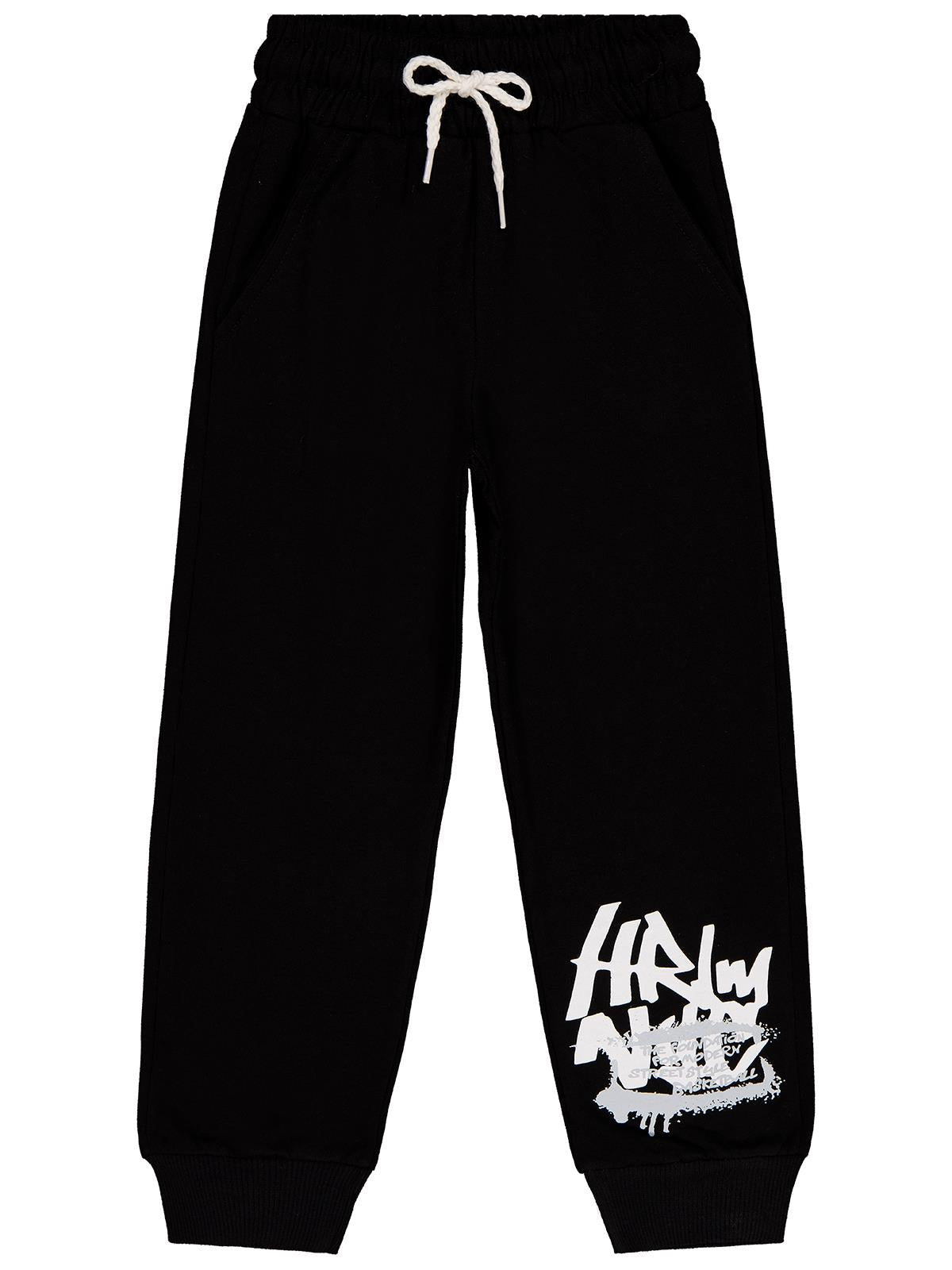 Civil Boys Rules Baskılı 2'li Set 6-9 Yaş Eşofman Altı