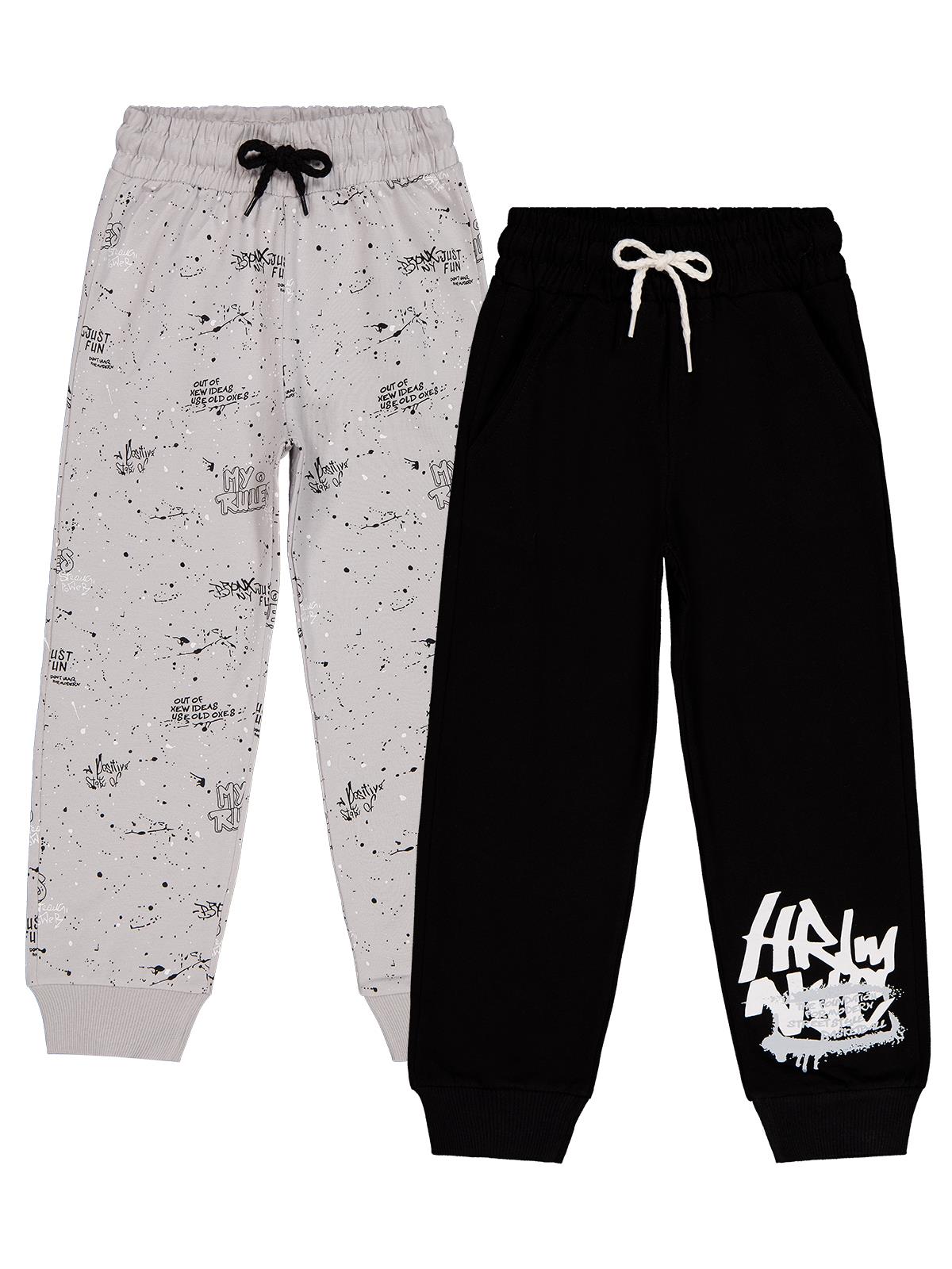 Civil Boys Rules Baskılı 2'li Set 6-9 Yaş Eşofman Altı