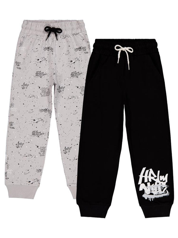 Civil Boys Rules Baskılı 2'li Set 6-9 Yaş Eşofman Altı