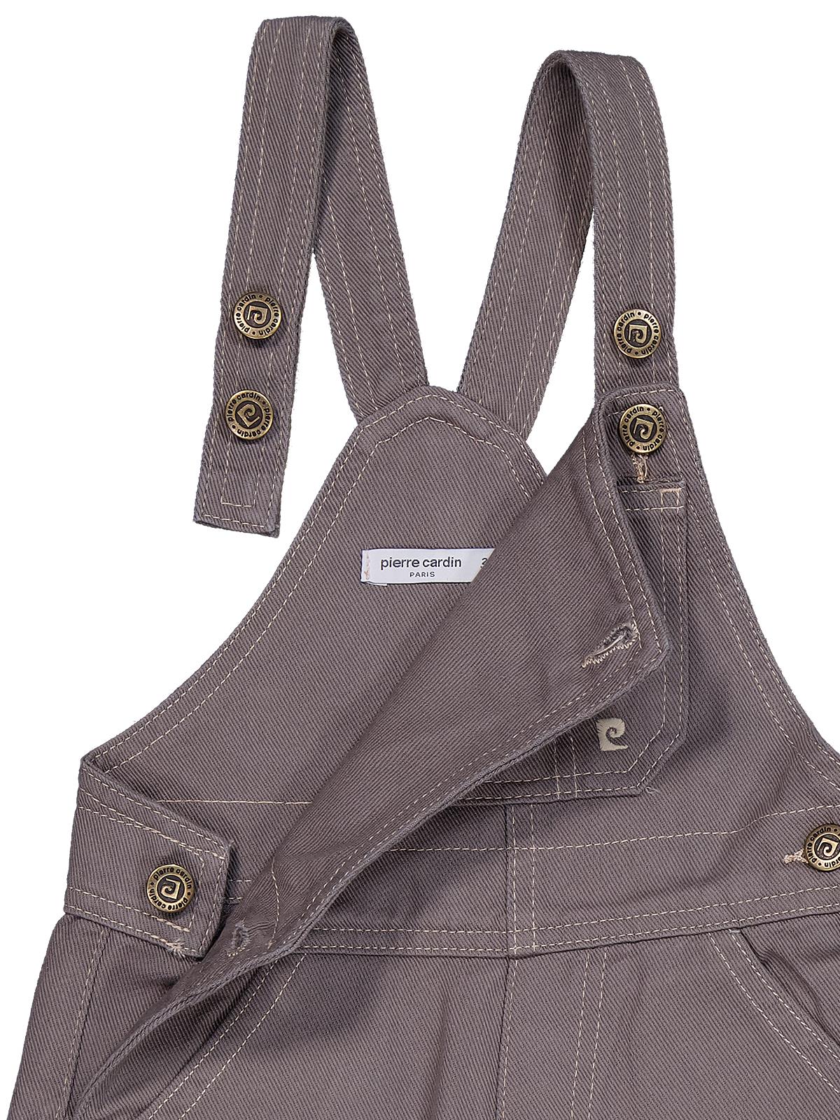 Pierre Cardin Nakışlı 2-5 Yaş Slopet - Gri