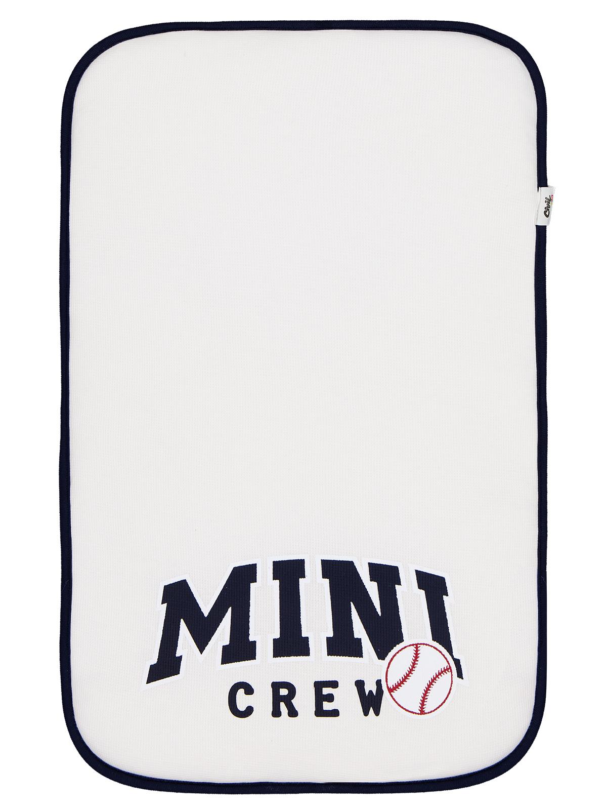 Civil Baby 26 Baskılı Alt Açma - Ekru