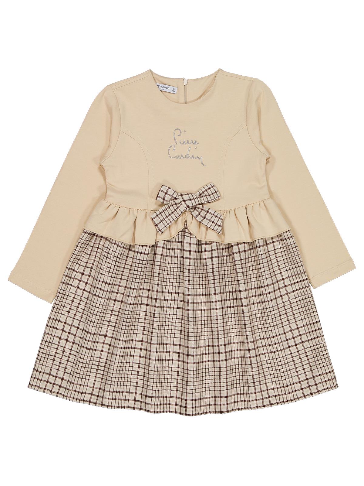 Pierre Cardin 6-9 Yaş Elbise - Pudra
