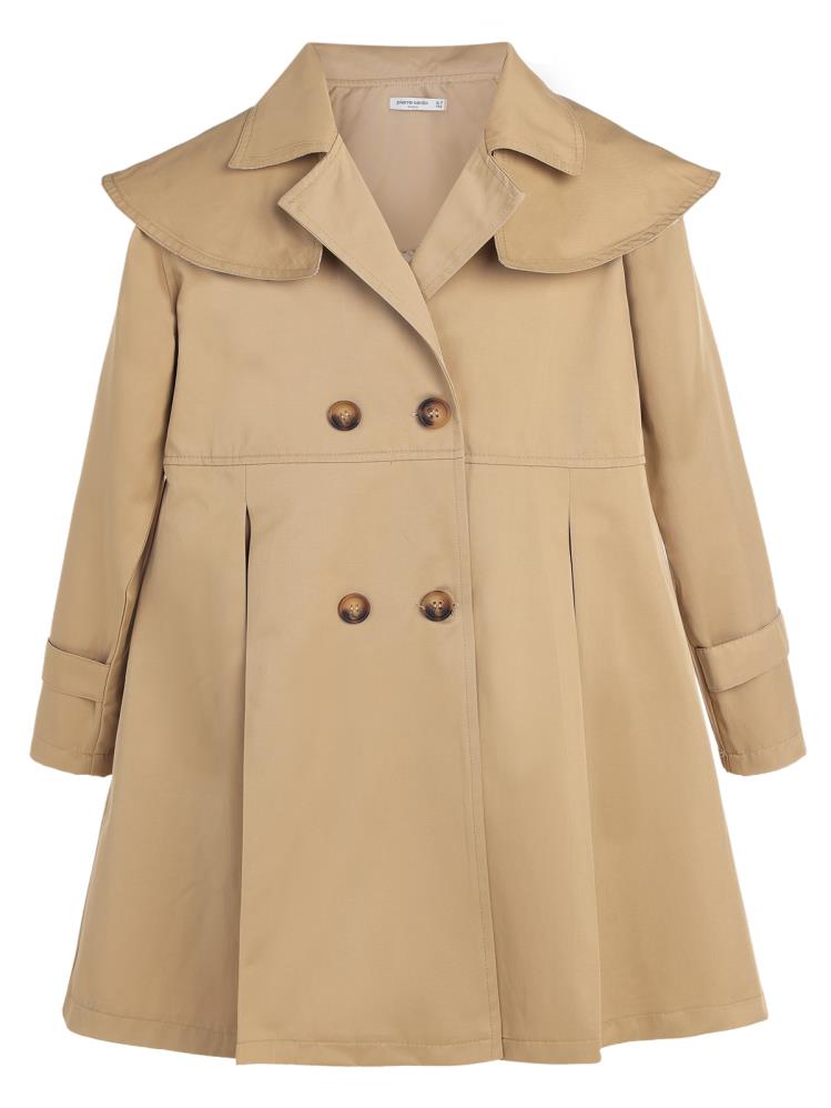 Pierre Cardin 6-9 Yaş Ceket - Bej