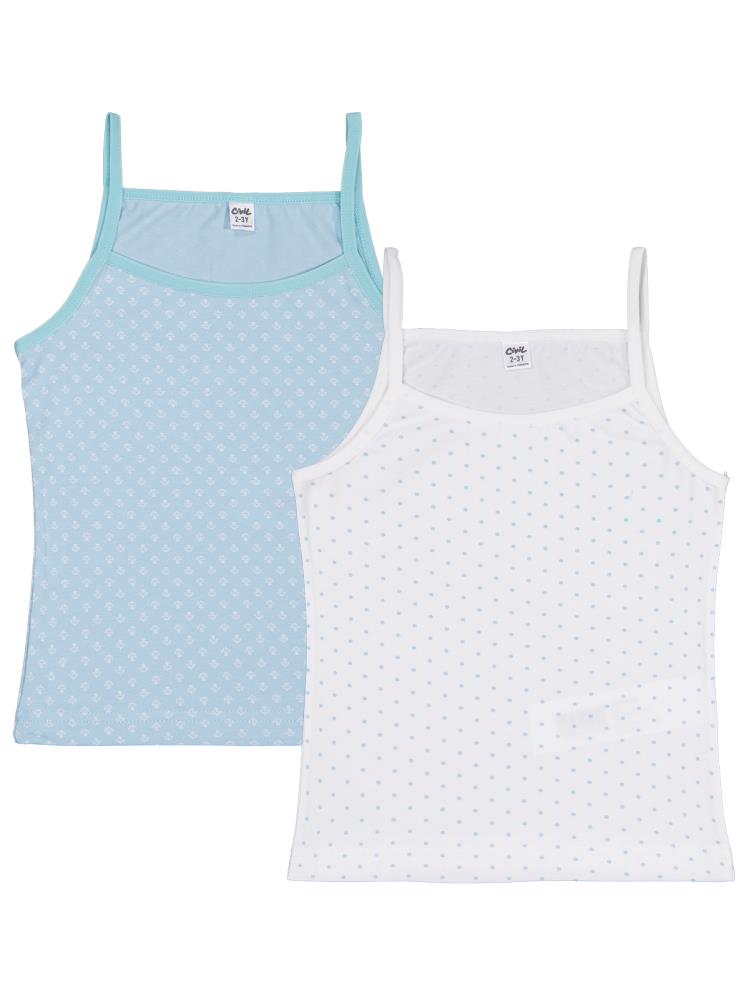 Civil Girls Mint-Ekru  2-10 Yaş Kız Çocuk 2'li Atlet