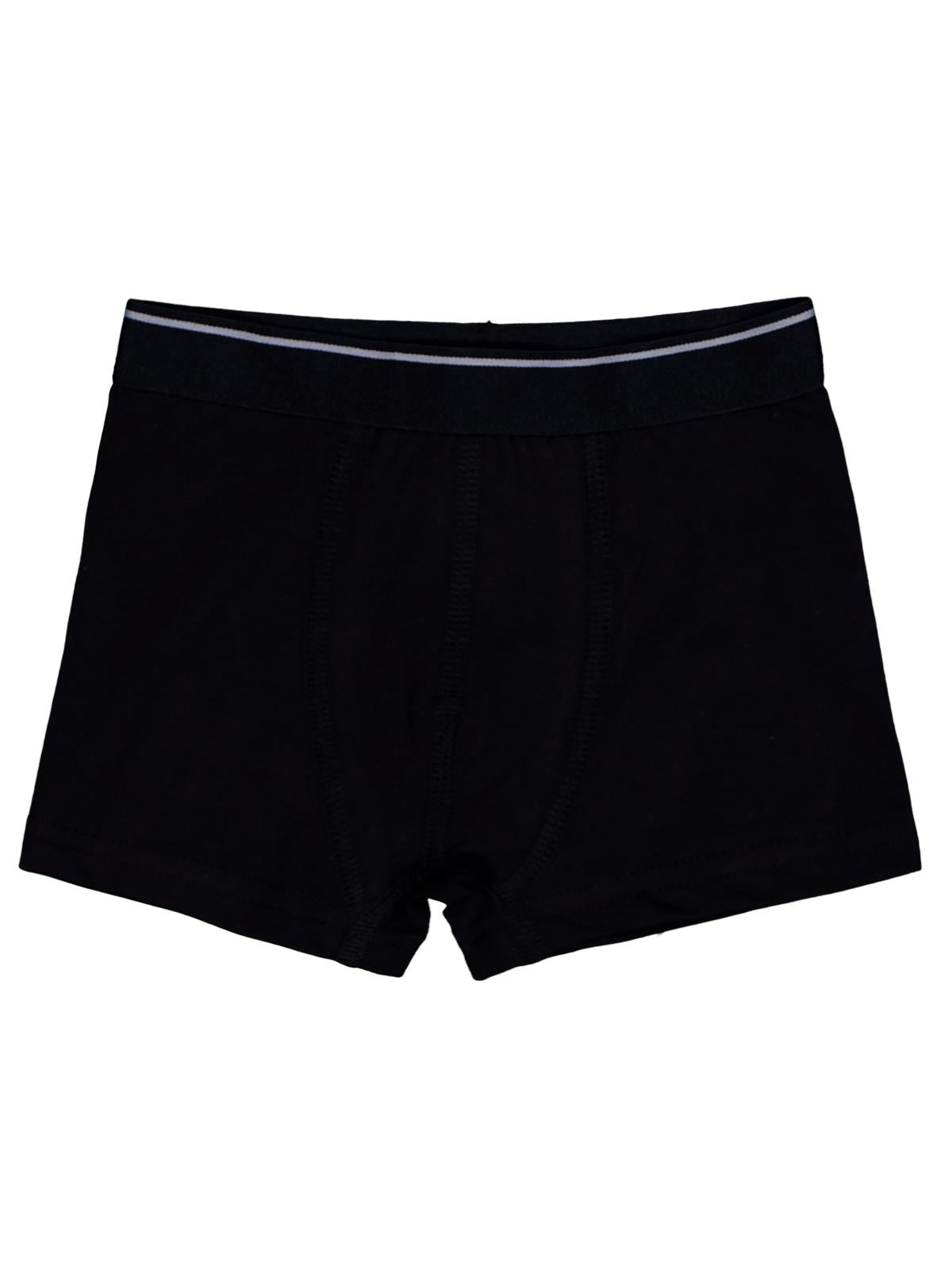 Civil Boys Siyah-Beyaz 2-12 Yaş Erkek Çocuk 2'li Boxer