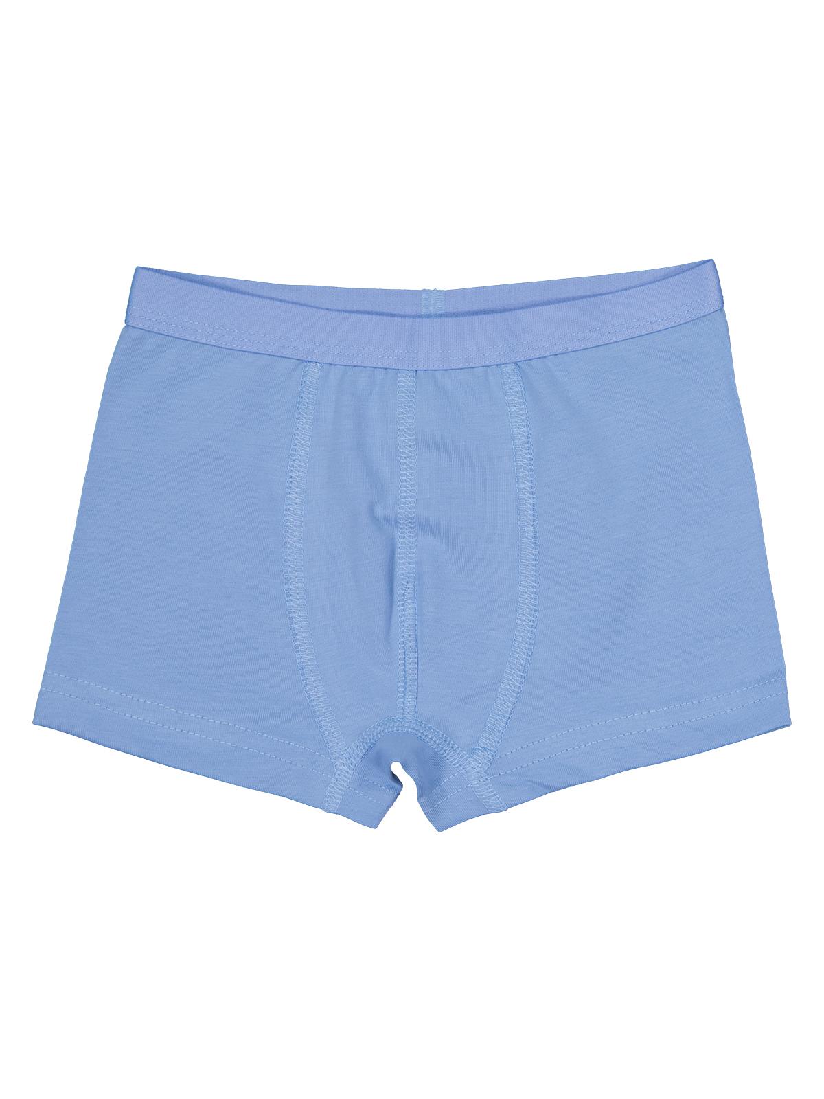 Civil Boys Mavi-Gri 2-12 Yaş Erkek Çocuk 2'li Boxer