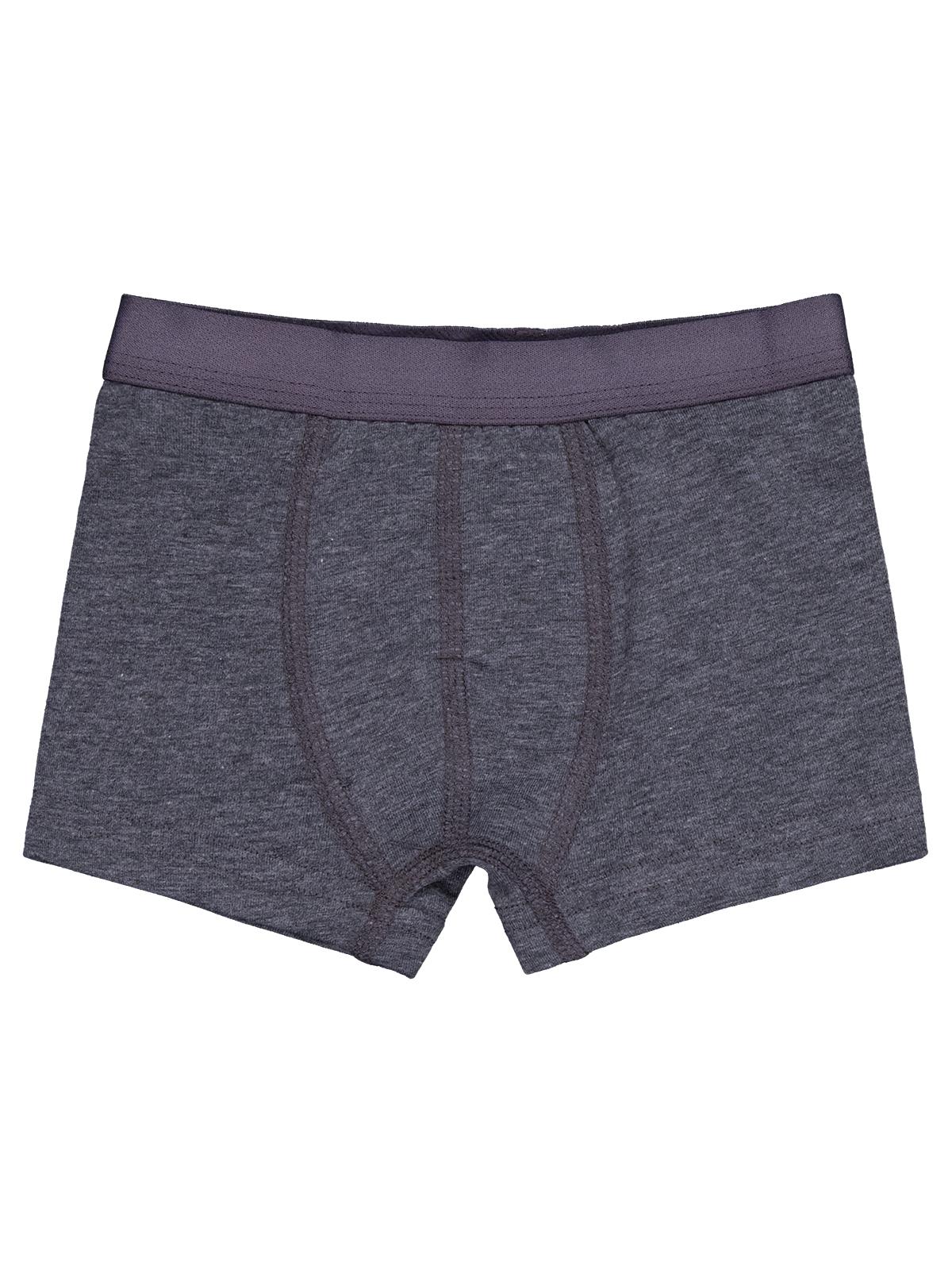 Civil Boys Gri-Siyah 2-12 Yaş Erkek Çocuk 2'li Boxer