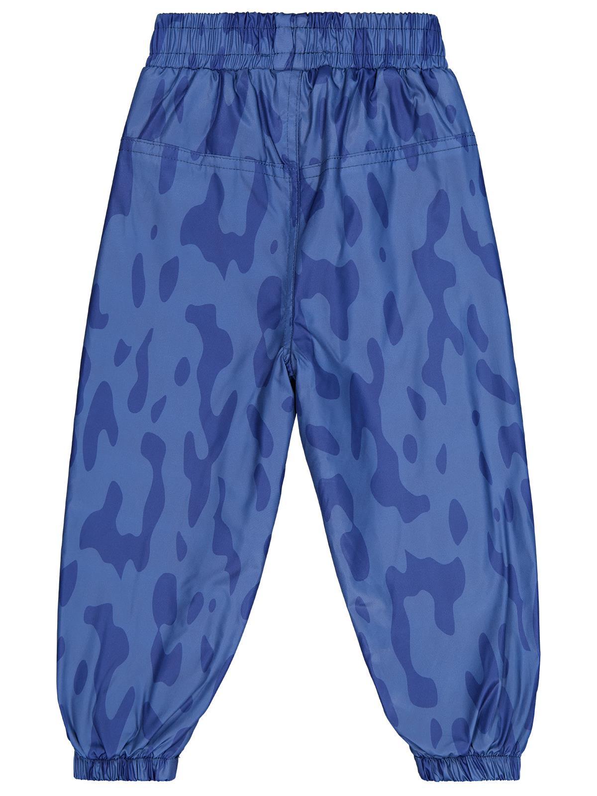 Civil Boys Kamuflaj Baskılı 2-5 Yaş Pantolon - Mavi