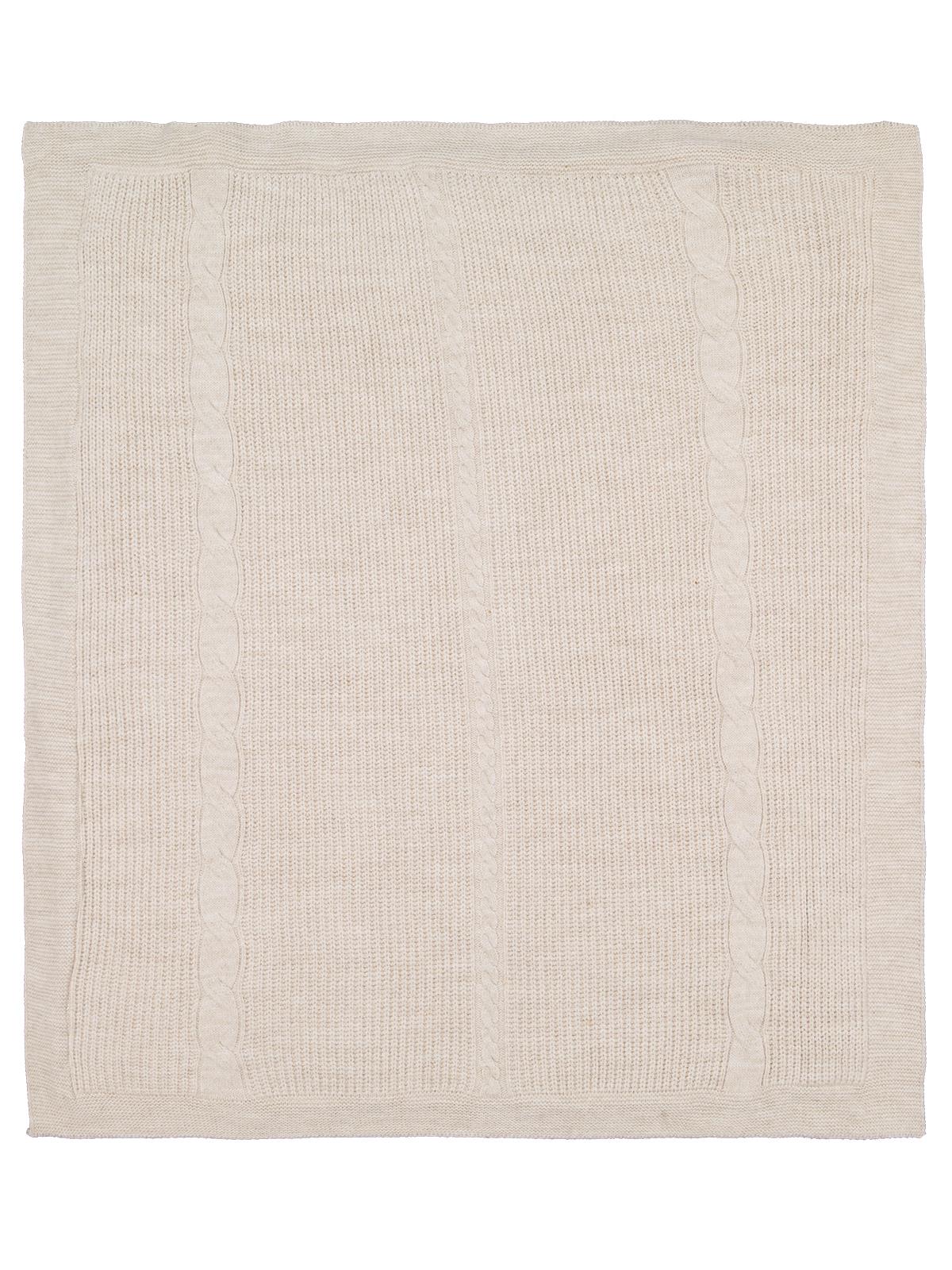 Civil Baby  Çizgili Velsoftlu Hattuş Battaniye - Bej